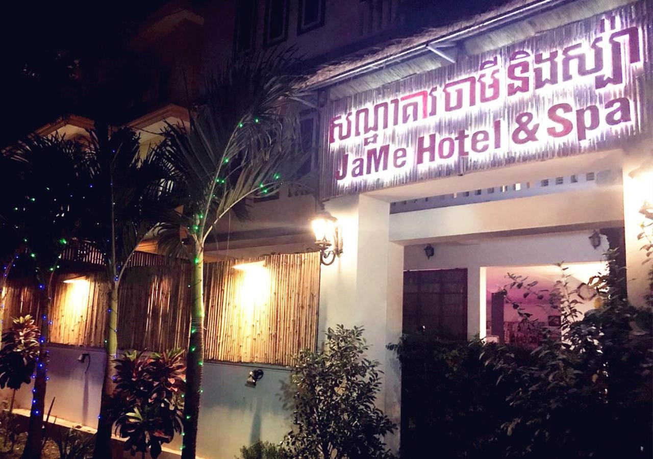 Jame Hotel&Spa Siem Reap Dış mekan fotoğraf